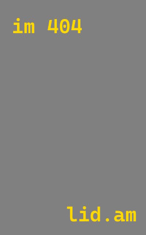 Утепление фургона-рефрижератора в Елизово для сохранения температуры